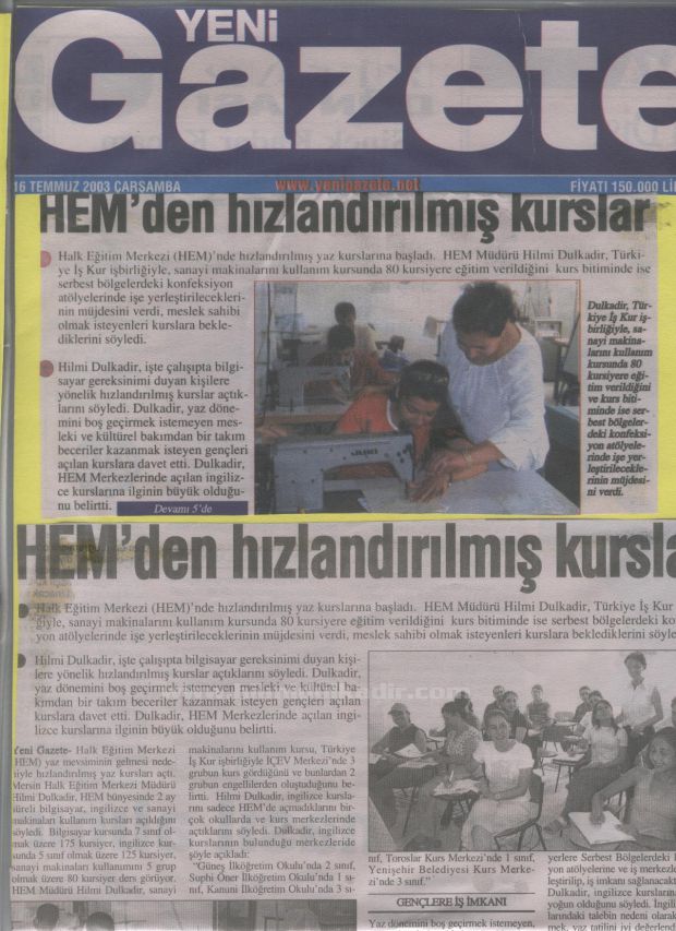2003